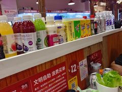 -宽尺巷鱼蛙自助火锅(虎丘钻石广场店)