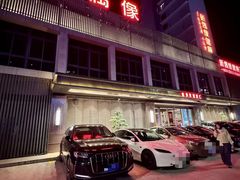 -新偶像健康汇•水疗SPA•豪华自助餐(世界城店)