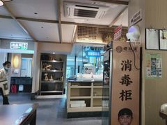 -老淮滨-蚌埠非遗小吃(淮河路店)