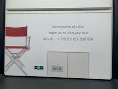 -王府半岛酒店