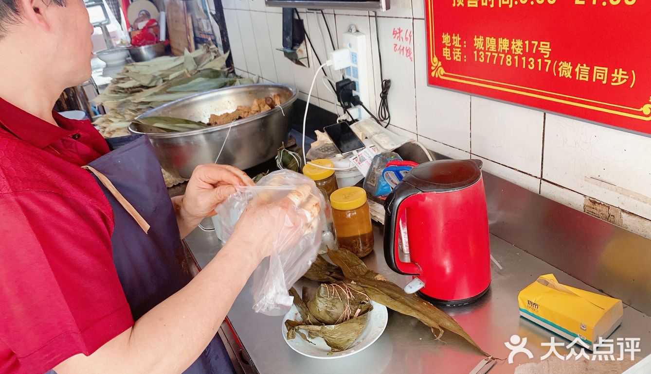 杭州传统人气小吃｜端午超高人气网红 放大版粽子难抢到家了