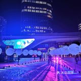 1119盛大开业超值好礼这个商场陪你HIGH到天亮