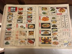 -海富荣·锅贴·陕菜家常菜(阳光城店)