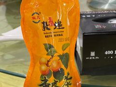 -夏家合汁(天润花园小区店)