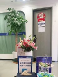 -联合丽格·张菡丽格医疗美容