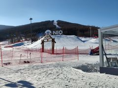 -中旅松花湖滑雪场