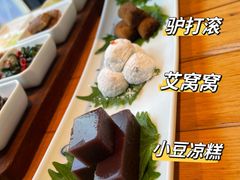 -四季民福烤鸭店(前门廊房二条店)