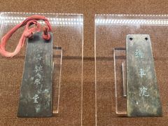 -中国船政文化博物馆