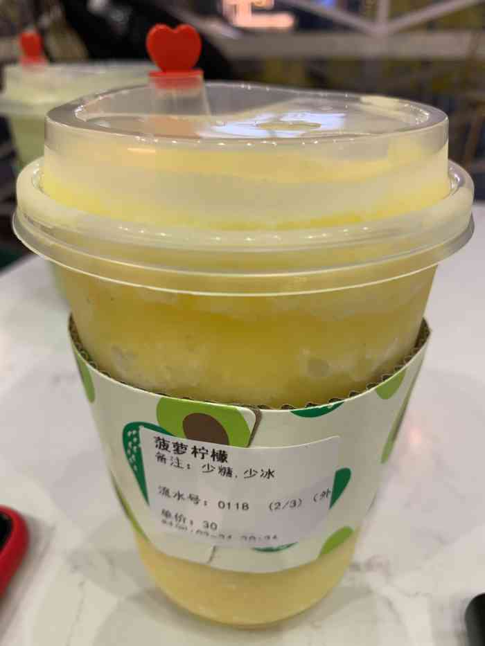 仟元石炮台-"口味很好喝 纯果汁. [服务]."-大众点评移动版