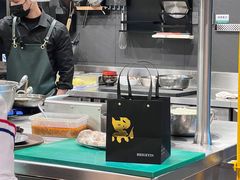 -观品和牛