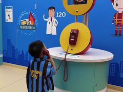 -苏州青少年科技馆