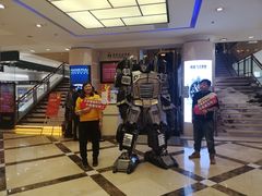 -鹰巢数码EAGLE’S NEST(燕莎店)