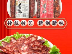 -重庆商社大厦