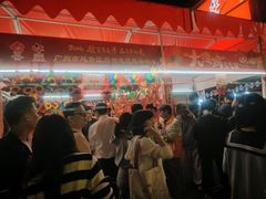 -越秀西湖花市(广州城市广场花卉店)