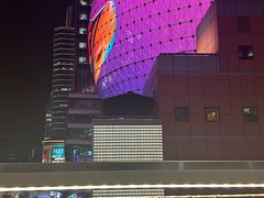 -美罗城