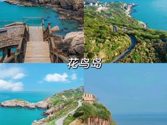-东极岛景区