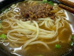 -庆蓉云·庆云面(双林店)