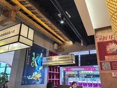 -怪噜范·老贵阳街头名小吃(鸿通城店)