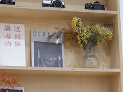 -素咫咖啡CLIFEROSE