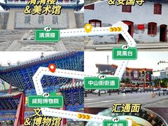-华夏文旅西安度假区