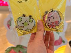 -WenTinG文汀·半糖蛋糕(合生汇店)
