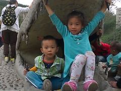 android_upload_pic-石家庄市动物园