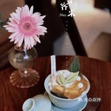 散步可达的咖啡馆