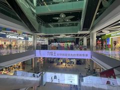 -深圳华盛奥特莱斯(华南一道店)