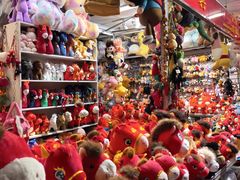 -大连双兴商品城