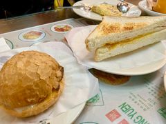 -兰芳园(上环店)
