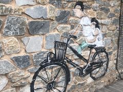 -百里峡七彩艺术小镇