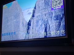 -麦歌精致量贩ktv