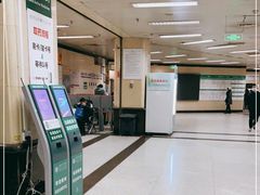 -武汉大学人民医院(首义院区)