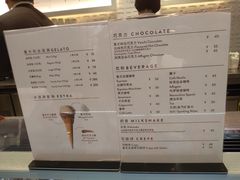 菜单-VENCHI 闻绮(北京国贸商城店)