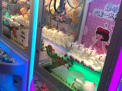 -PAWTOY爪e玩偶店(天兴罗斯福店)