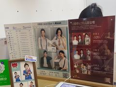-天真蓝照相馆(龙岗万科里店)