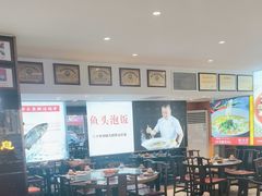 -川流不息·地道川菜·小龙虾(松东路店)