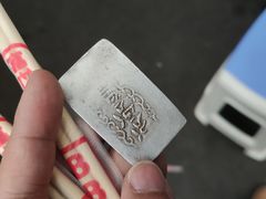 -老光明岗琼甜茶馆