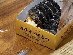 -传闻来紫菜包饭·打糕(西塔韩百店)