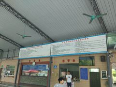 -碧水峡漂流