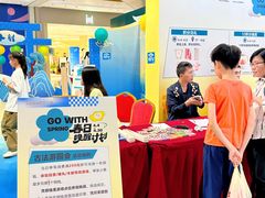 -悦然广场(北滘店)