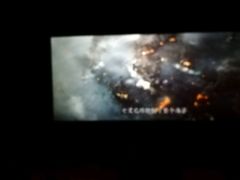 -万达影城(潍坊万达广场IMAX店)