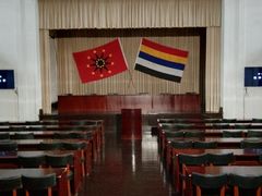 -辛亥革命博物院北区