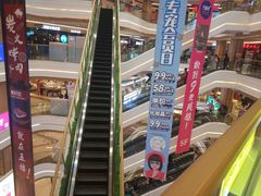-吾悦广场(南京鼓楼店)
