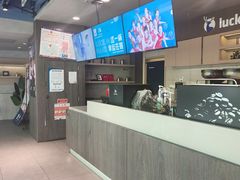-瑞幸咖啡(水平方店)