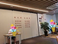 -漕河泾街道图书馆(漕河泾社区文化活动中心店)