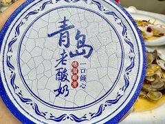 -来之顺海鲜菜馆·青岛菜·始于1993(栈桥店)