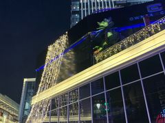 -中海环宇荟
