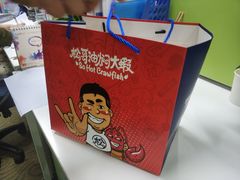 -松哥油焖大虾(皇岗一店)