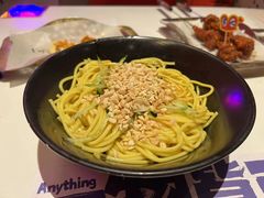 -蛙来哒(方圆荟店)